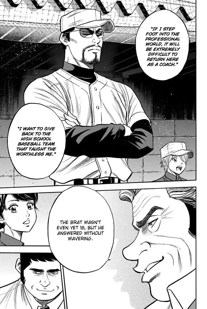 Diamond no Ace Chapter 324 13